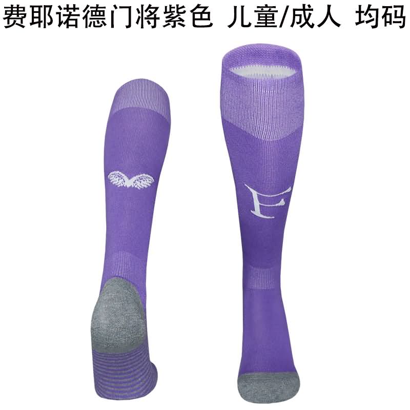 AAA(Thailand) Feyenoord 25/26 Goalkeeper Purple Soccer Socks