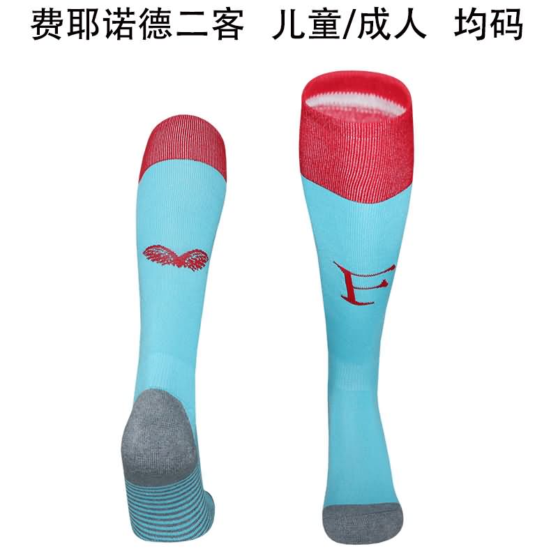 AAA(Thailand) Feyenoord 25/26 Third Soccer Socks