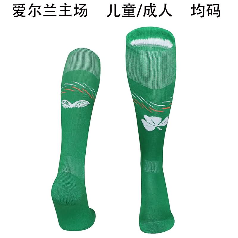 AAA(Thailand) Ireland 2025 Home Soccer Socks