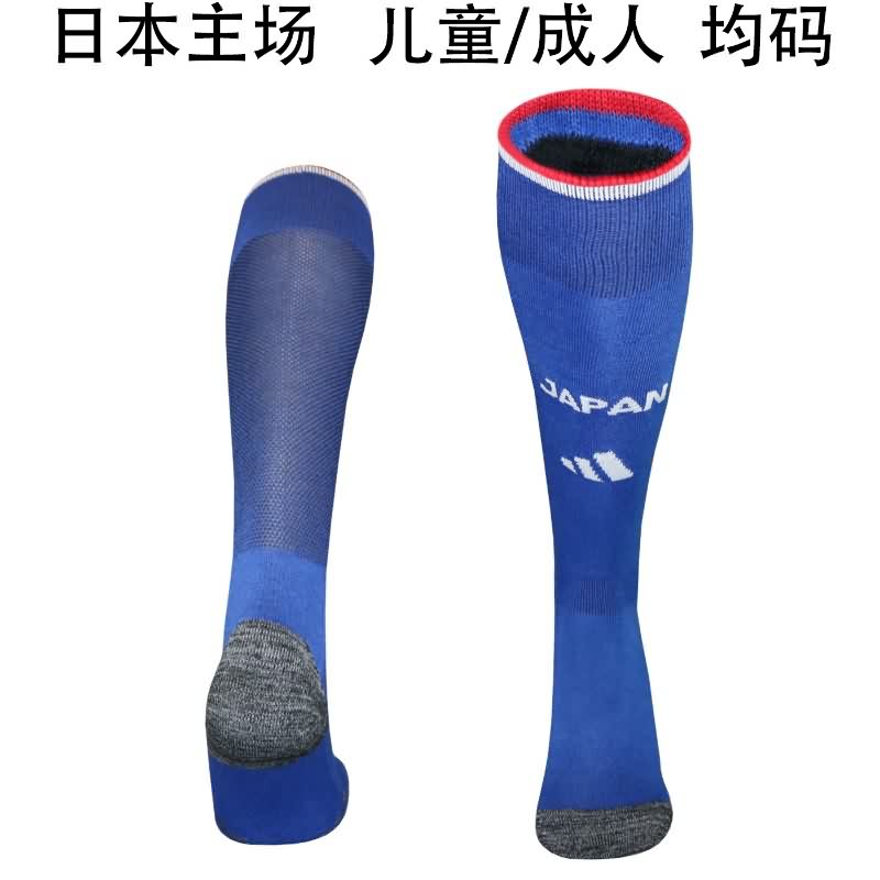 AAA(Thailand) Japan 2026 Home Soccer Socks