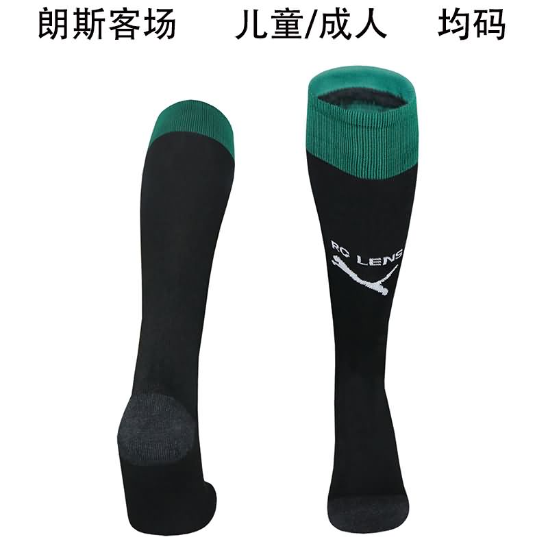 AAA(Thailand) Lens 25/26 Away Soccer Socks