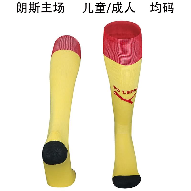 AAA(Thailand) Lens 25/26 Home Soccer Socks