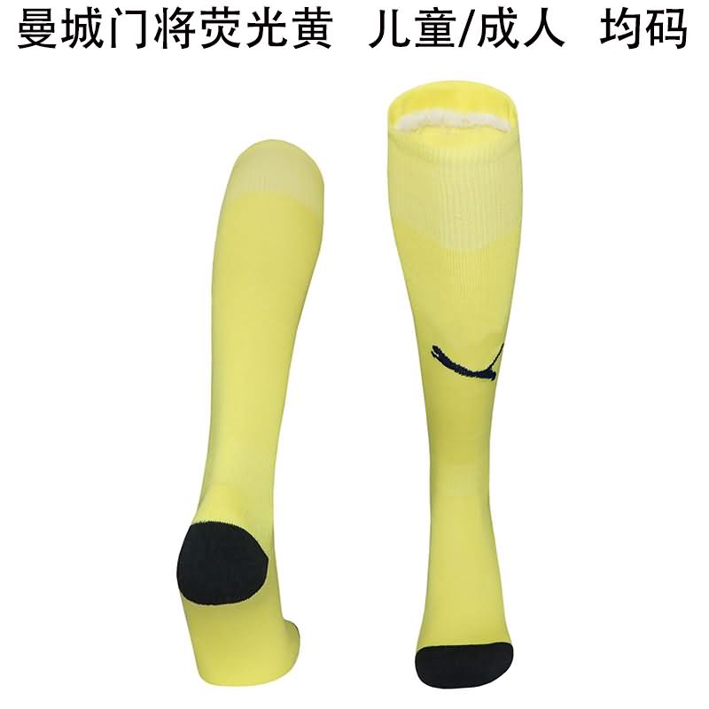 AAA(Thailand) Manchester City 25/26 Goalkeeper Yellow Soccer Socks