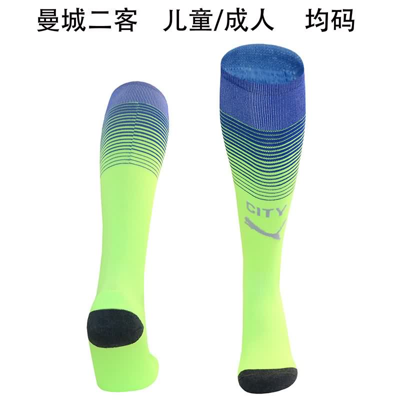 AAA(Thailand) Manchester City 25/26 Third Soccer Socks