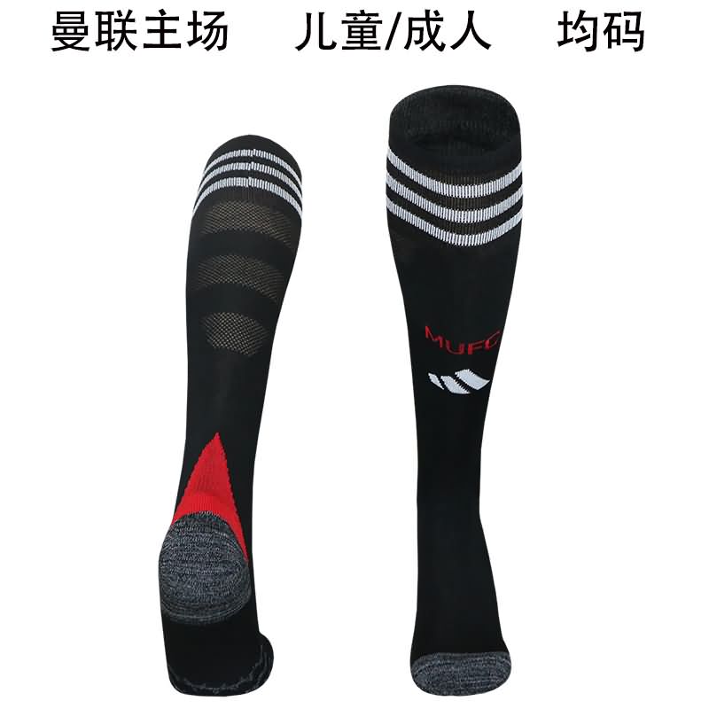 AAA(Thailand) Manchester United 25/26 Home Soccer Socks