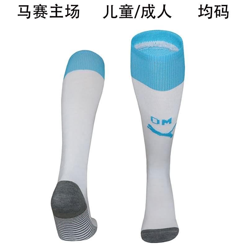 AAA(Thailand) Marseilles 25/26 Home Soccer Socks