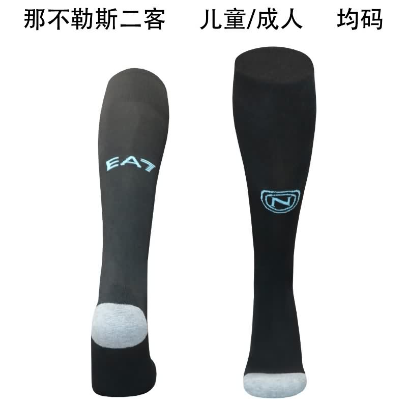 AAA(Thailand) Napoli 25/26 Third Soccer Socks