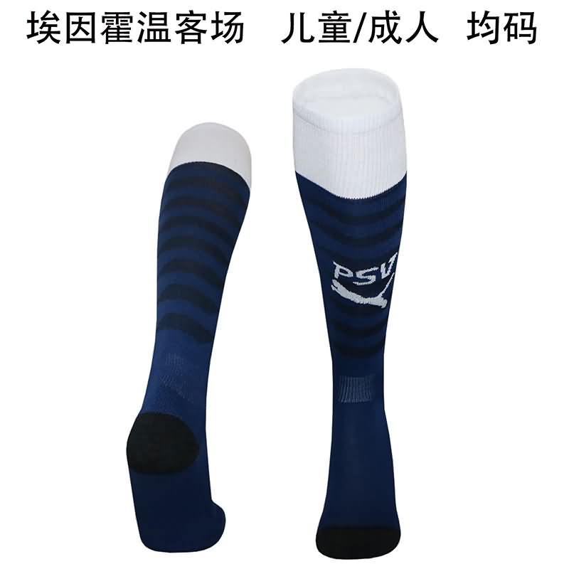 AAA(Thailand) PSV Eindhoven 25/26 Away Soccer Socks