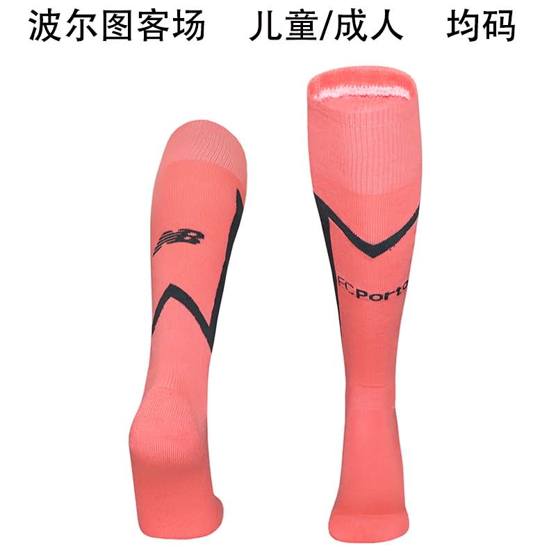 AAA(Thailand) Porto 25/26 Away Soccer Socks