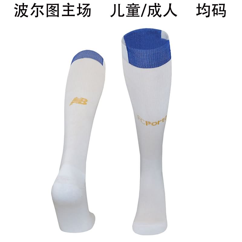 AAA(Thailand) Porto 25/26 Home Soccer Socks