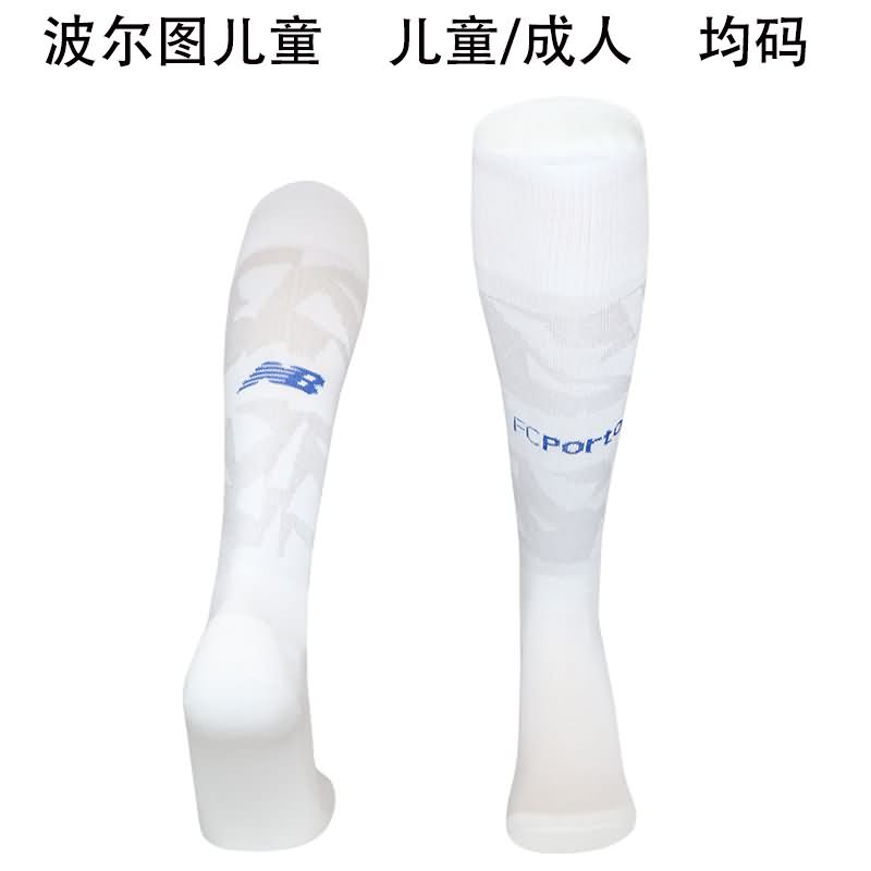 AAA(Thailand) Porto 25/26 Third Soccer Socks