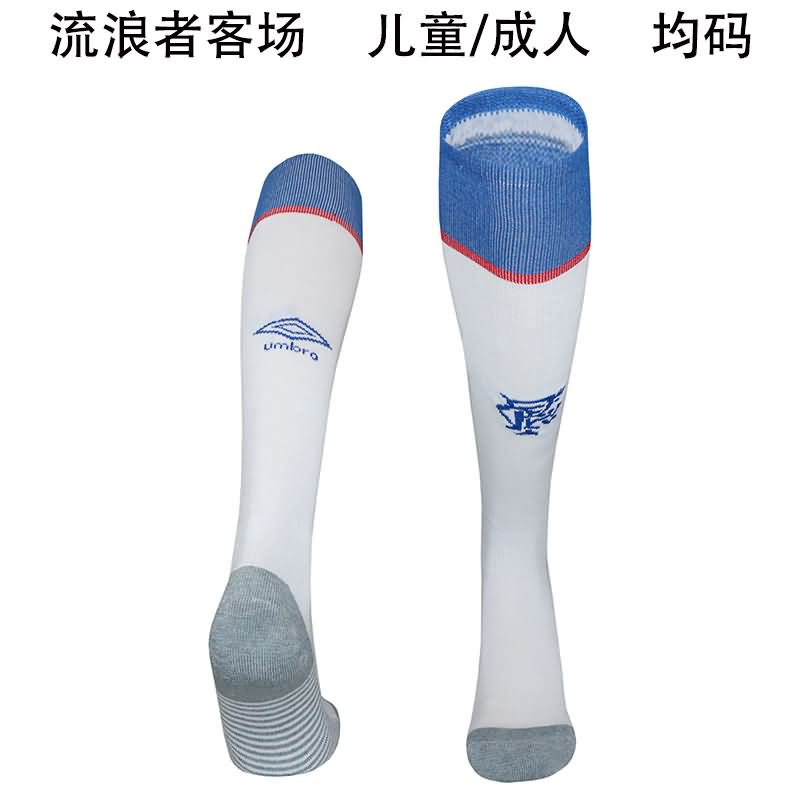 AAA(Thailand) Rangers 25/26 Away Soccer Socks