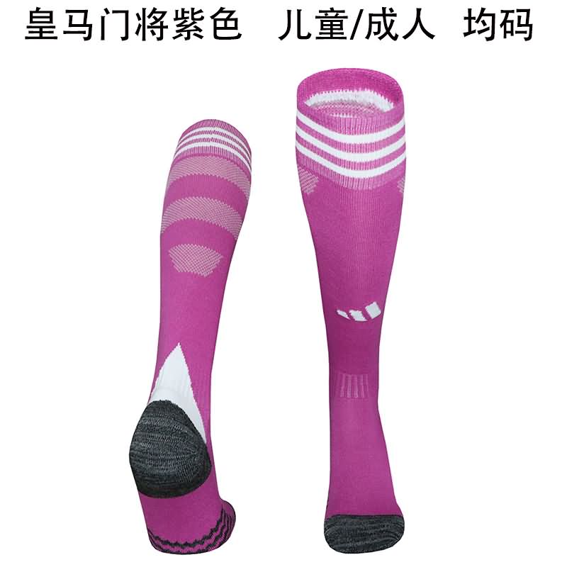 AAA(Thailand) Real Madrid 25/26 Goalkeeper Purple Soccer Socks