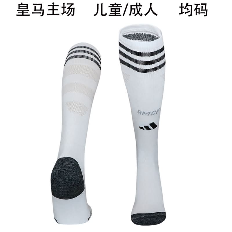 AAA(Thailand) Real Madrid 25/26 Home Soccer Socks