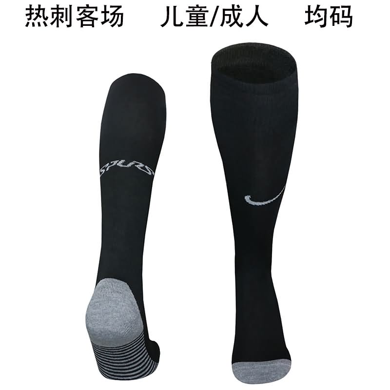 AAA(Thailand) Tottenham Hotspur 25/26 Away Soccer Socks