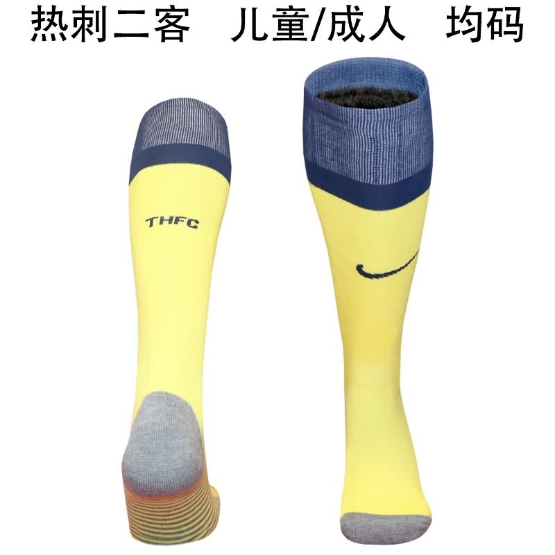 AAA(Thailand) Tottenham Hotspur 25/26 Third Soccer Socks