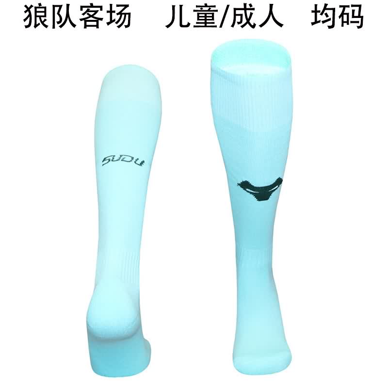 AAA(Thailand) Wolves 25/26 Away Soccer Socks