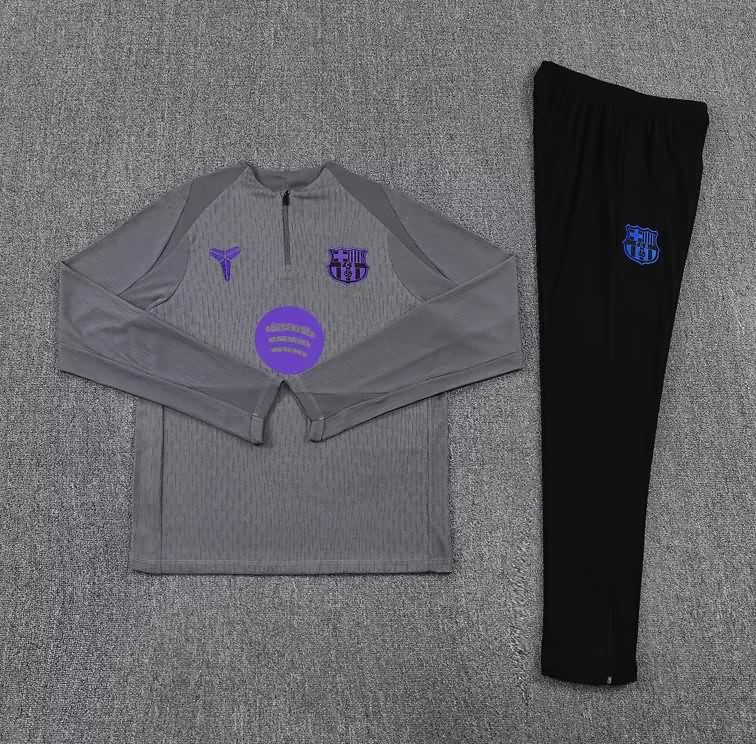 AAA(Thailand) Barcelona 25/26 Grey Soccer Tracksuit
