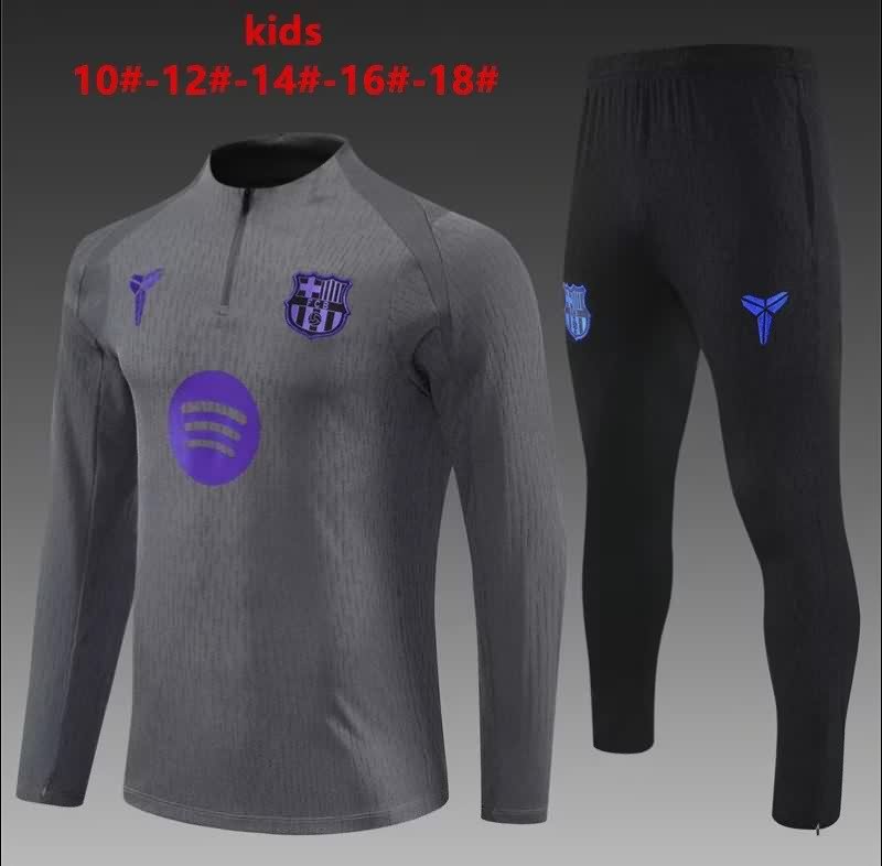 Barcelona 25/26 Kids Grey Soccer Tracksuit