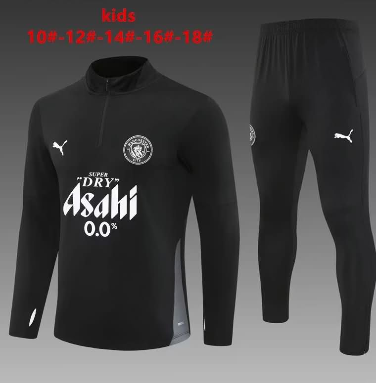 Manchester City 25/26 Kids Black Soccer Tracksuit