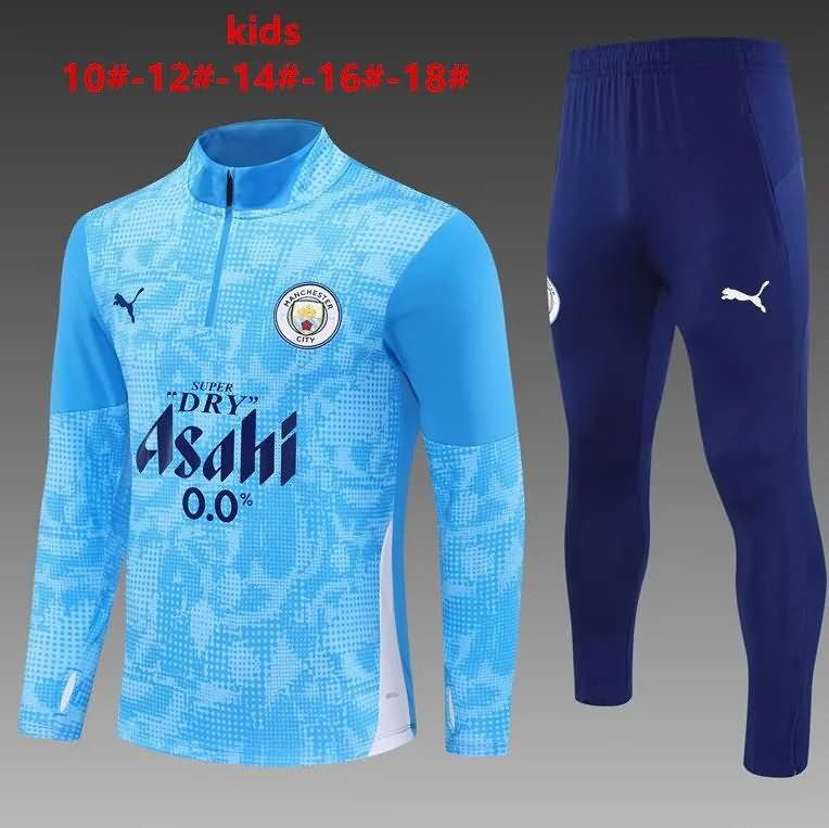 Manchester City 25/26 Kids Blue Soccer Tracksuit
