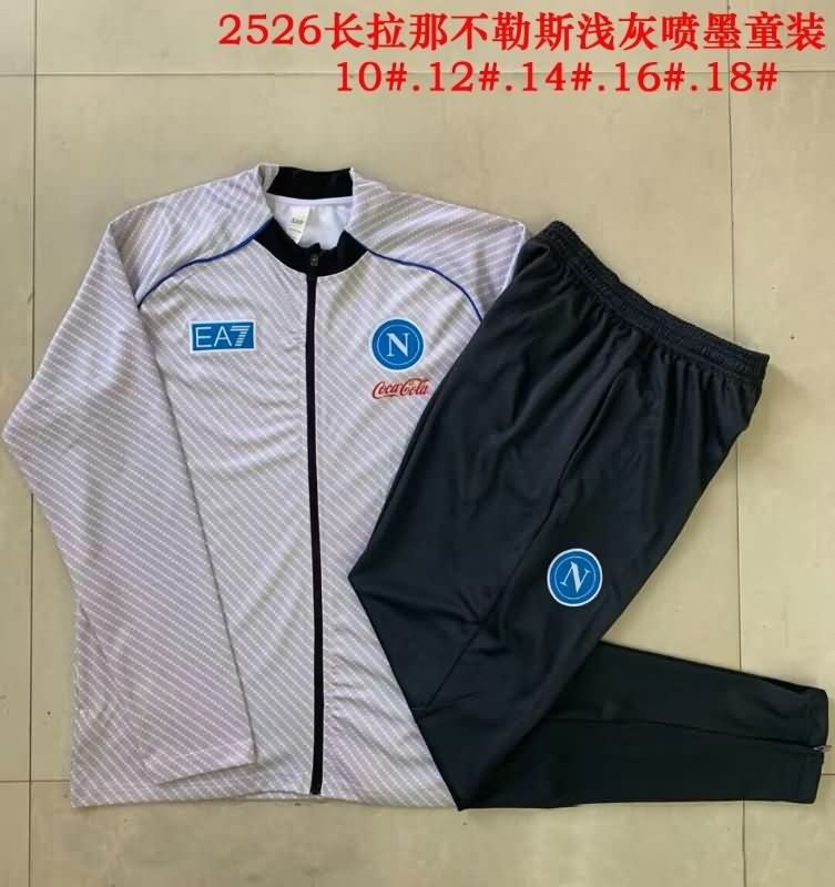 Napoli 25/26 Kids Light Grey Soccer Tracksuit