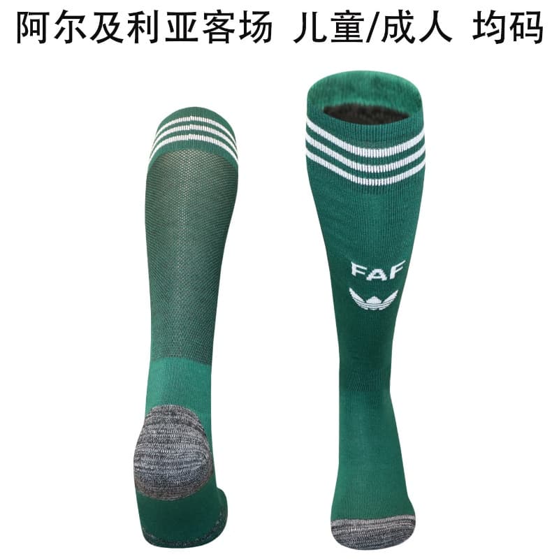 AAA(Thailand) Algeria 2026 Away Soccer Socks