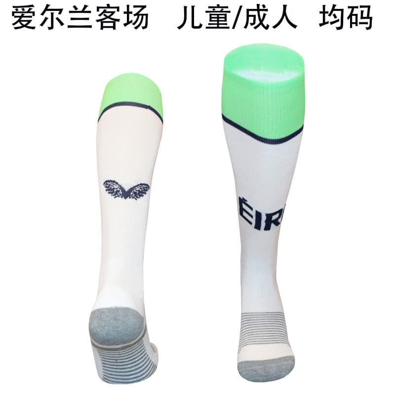 AAA(Thailand) Ireland 2026 Away Soccer Socks