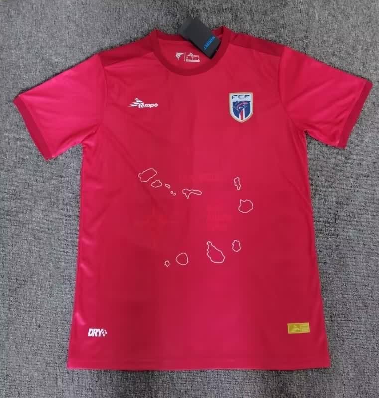 AAA(Thailand) Cape Verde 2025 Third Soccer Jersey