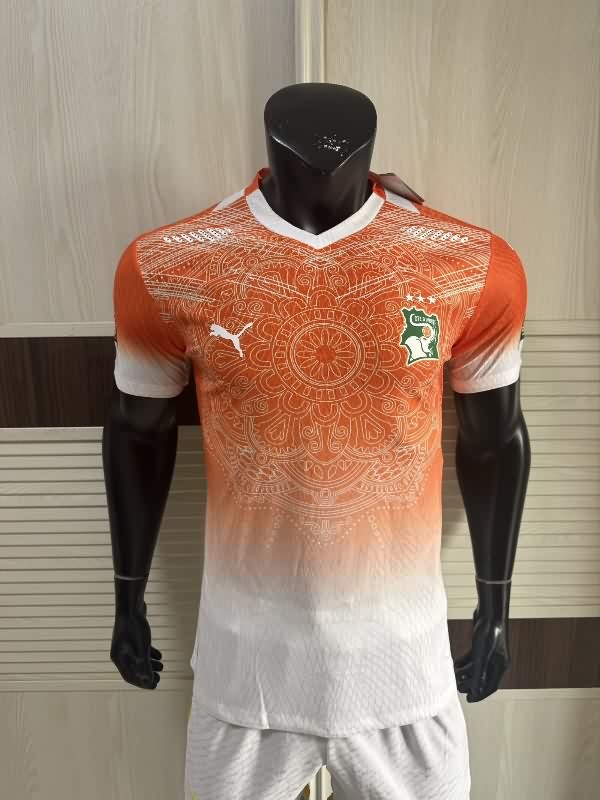 AAA(Thailand) Ivory 2026 Special Soccer Jersey(Player)
