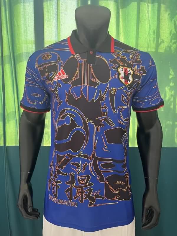 AAA(Thailand) Japan 2023 Special Soccer Jersey 07