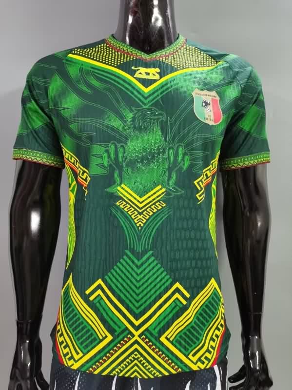 AAA(Thailand) Mali 2025 Away Soccer Jersey (Player)