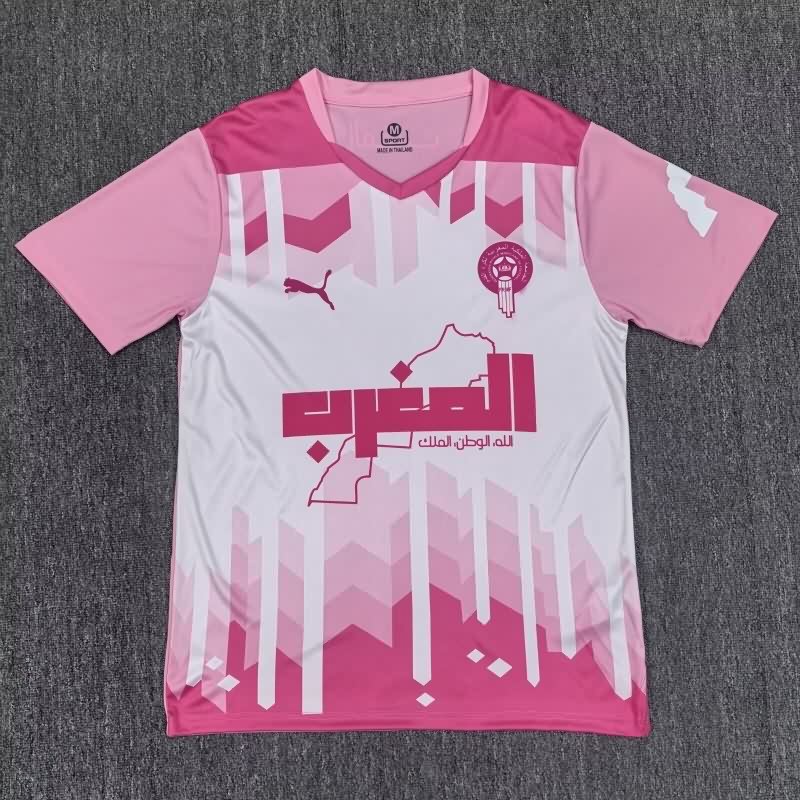 AAA(Thailand) Morocco 2025 Special Soccer Jersey 05