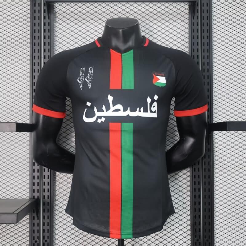 AAA(Thailand) Palestine 2023/24 Away Soccer Jersey (Player)