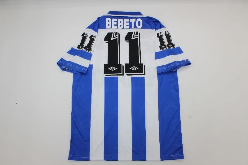 AAA(Thailand) Deportivo La Coruna 1994/95 Home Retro Soccer Jersey