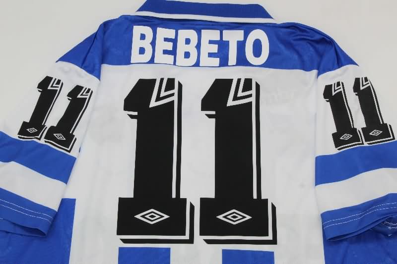 AAA(Thailand) Deportivo La Coruna 1994/95 Home Retro Soccer Jersey