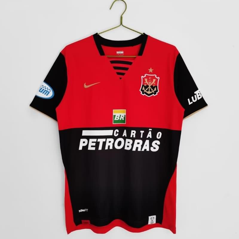 AAA(Thailand) Flamengo 2007/08 Third Retro Soccer Jersey