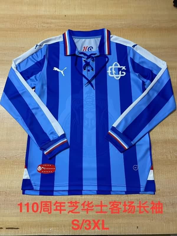 AAA(Thailand) Guadalajara 110 Anniversary Away Long Sleeve Retro Soccer Jersey