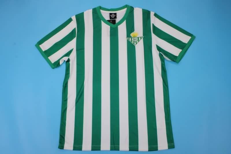 AAA(Thailand) Real Betis 1976/77 Home Soccer Jersey