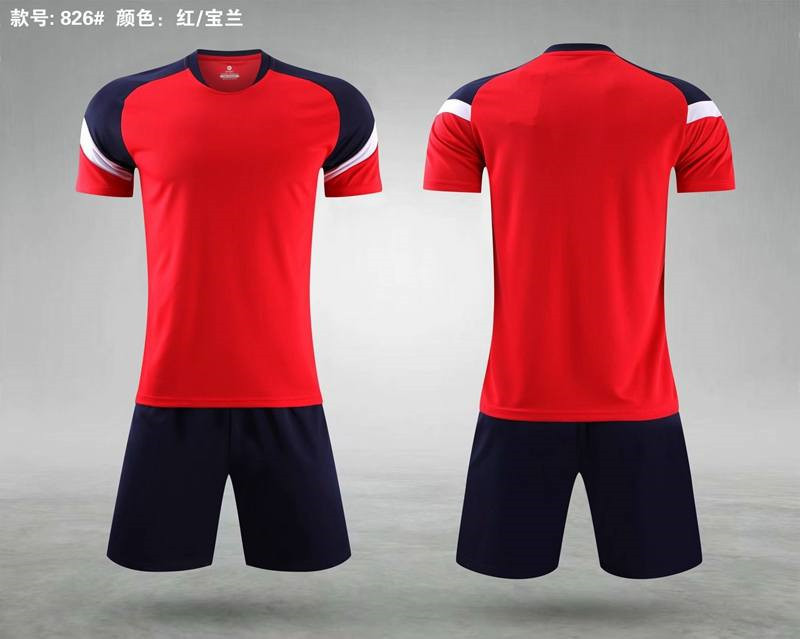 Blank Soccer Team Uniforms 203