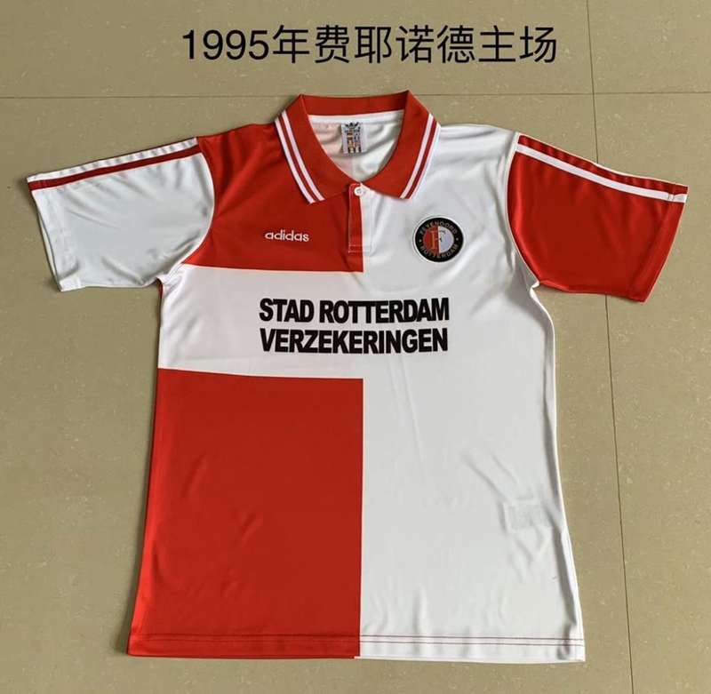 AAA(Thailand) Feyenoord 1994/96 Home Retro Soccer Jersey