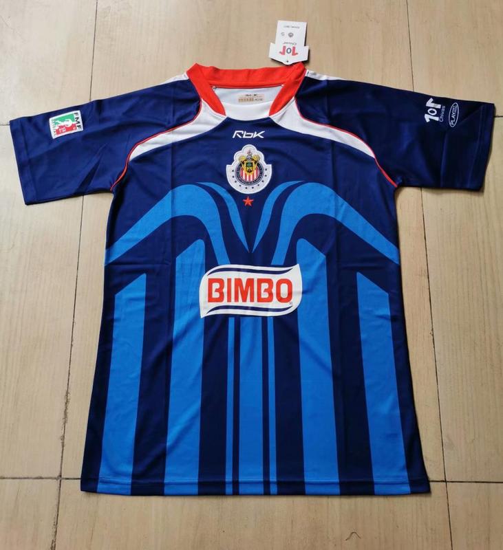 AAA(Thailand) Guadalajara Chivas 06/07 Away Retro Soccer Jersey