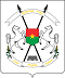 Burkina Faso